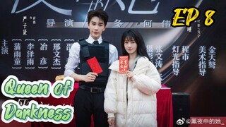 [ENG] EP 8 Queen of Darkness