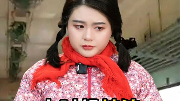 My childhood experience of being forced to ride without a ticket: Have you ever been in a similar si