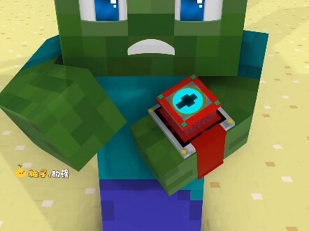 การเปลี่ยนแปลงยาวิเศษของ Cube Man