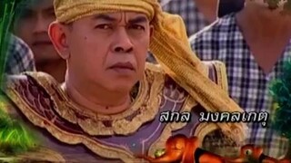 โก๊ะ 7 2554 ตอนที่36