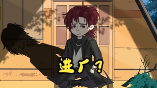 老妈出力助我做动画？？