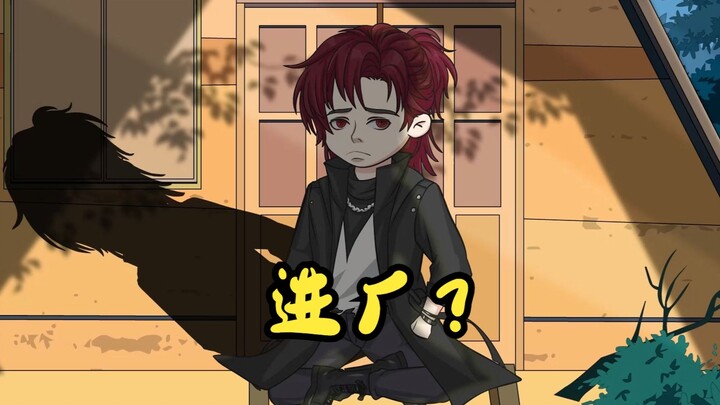 老妈出力助我做动画？？