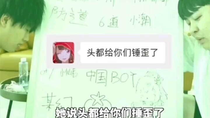 Sister Zhou’s temper is terrifying—little bro was so scared he couldn’t utter a word on the spot.
