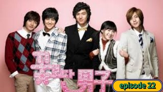 nokopirait_drama BOYS OVER FLOWERS EPISODE 22 SUB INDO