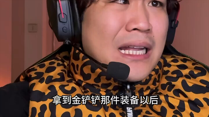 ไห่โต่วสะสมอีสเตอร์เอดของขนมปัง QWE ครบแล้ว