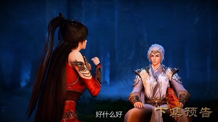 Preview Against The Sky Supreme Eps 506