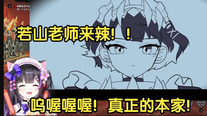 【绝区零/熟肉/若山诗音】黒月猫猫看鲨鱼妹日配本人若山诗音亲自献唱绝区零二创曲《萌萌点火Fire》“真正的本家来了！”