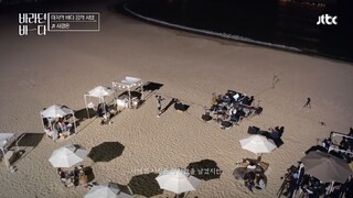 Sea of Hope (바라던 바다)  Episode 12 END