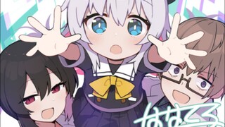 Alma-chan wants to be a family ﹙𝐄𝐩𝐢𝐬𝐨𝐝𝐞 : 𝟏 ﹚