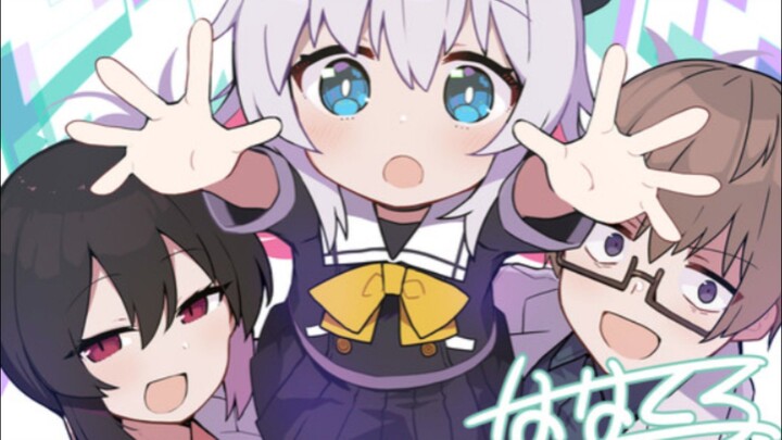 Alma-chan wants to be a family ﹙𝐄𝐩𝐢𝐬𝐨𝐝𝐞 : 𝟏 ﹚