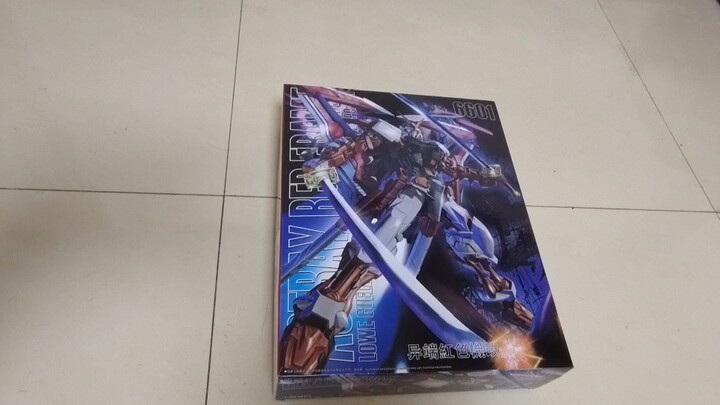 The first mecha for beginners
