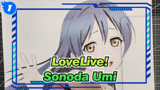 [LoveLive!] Menggambar Sonoda Umi damam 260 menit_1