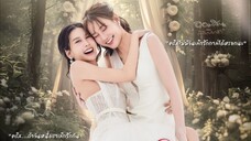 (Your) Apple My Love (2025) Episode 20 Eng Sub