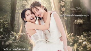 (Your) Apple My Love (2025) Episode 20 Eng Sub