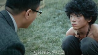 在做题和作弊之间选择了做法！农村少年天才算出国际数学难题，祝高考的同学们也如这少年天才，攻克高考，让天公抖擞，不拘一格降人才