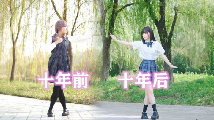 Return to the original spot and dance again the dance I skipped ten years ago 【hideandseek】
