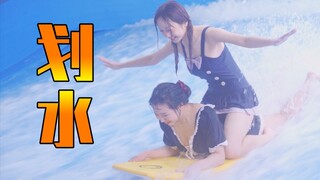 上班快乐划水