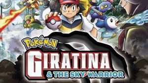 Pokemon: Giratina & The Sky Warrior