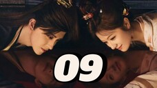 3P009 (ENG SUB)