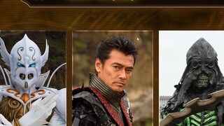 [Model and Play Groceries Department] Versi film CSM Denou Belt secara resmi tersedia untuk dipesan!