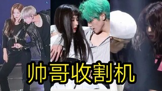 "Kang 7 và những người anh em" Những màn hợp tác nam nữ của người khác đều tràn ngập sắc hồng, nhưng