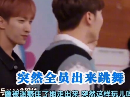 次人的肌肉记忆好绝，这是练了多少遍舞才有这样的条件反射#seventeen