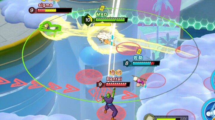 sinyal masih merah dai