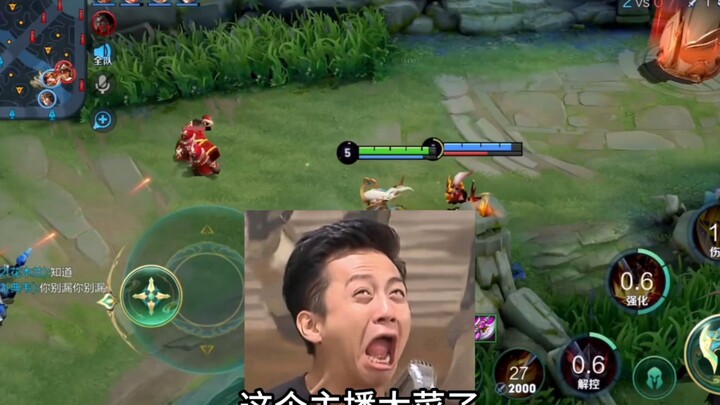 Is This Streamer Seriously That Bad?