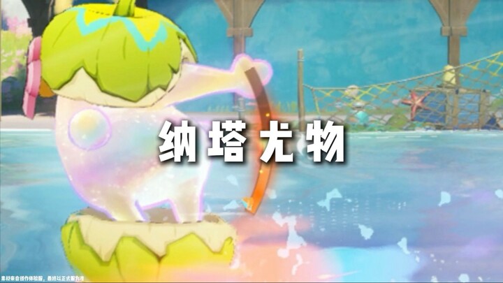 I see this summer event's Phantom Writing Spirit is also getting out of hand.