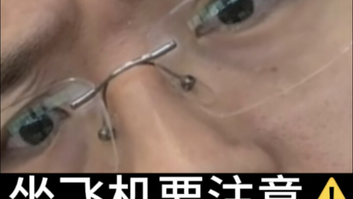 صوّت، كيف تذهب في رحلتك؟