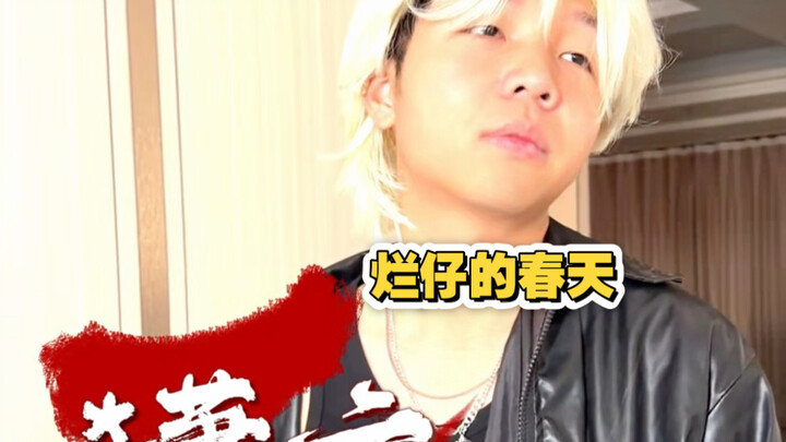 When you have both terrible grades and great grades (the self everyone fantasizes about—ahhhhhh!)