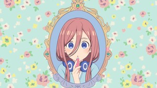 【手书】中野三玖想要变得可爱