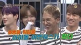 Prison Life of Fools Ep 19 (Eng Sub)