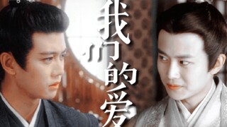 从此以后我都不敢抬头看，仿佛我的天空失去了颜色。