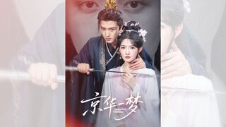 KINH HOA NHẤT MỘNG