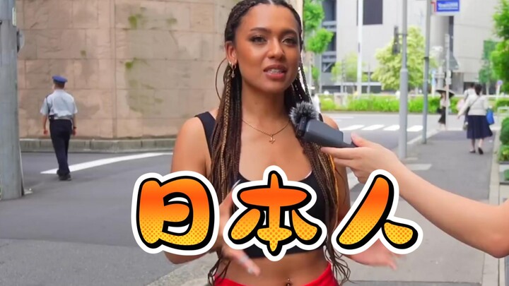 Cô gái lai da đen nói tiếng Nhật. Hóa ra tiếng Nhật đâu có dễ thương, toàn do mấy cô nàng sakura ép 