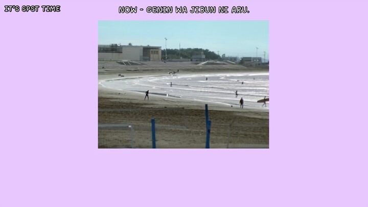 [THAISUB&Lyrics] NOW - GENIN WA JIBUN NI ARU.