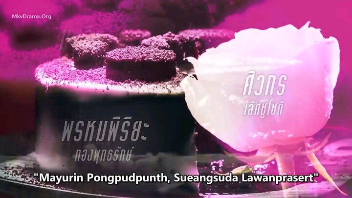 PS.I Hate You eps 3