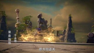 Tomb of Fallen Gods Episode 13 sub indo