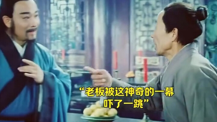 以前的老电视剧真的能让人醍醐灌顶，懂得如何做人，善恶分明，令人深思