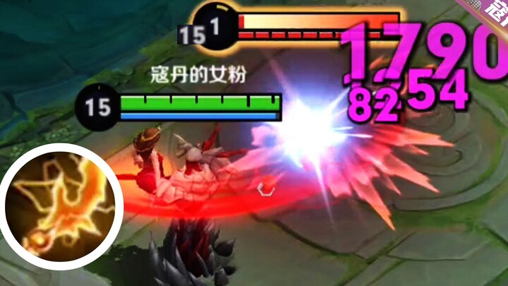 مشهد كوميدي في عالم الرياضات الإلكترونية: هل يُستخدم سلاح “السكين الكهربائي” مع غان جيانغ؟ الأضرار م