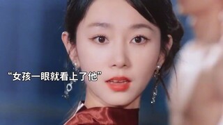 踩猫事件曝光！心机女泼妇形象让太子爷心生疑虑……