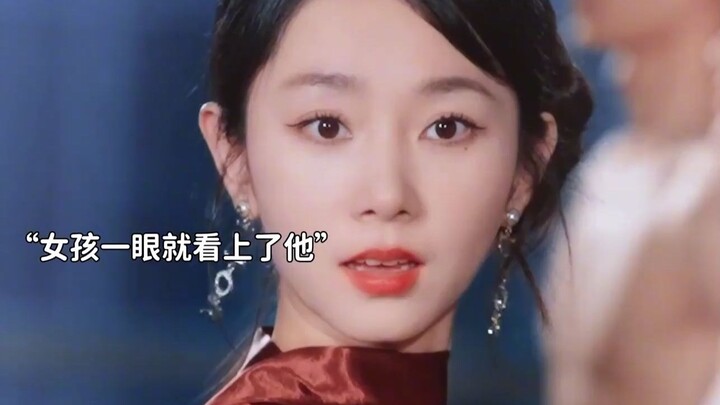 踩猫事件曝光！心机女泼妇形象让太子爷心生疑虑……