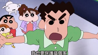 “就算变成小孩子。我也要守护我的家人”