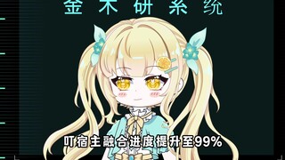 华夏鉴肉师35：我就在站这，你们几百人屁都不敢放一个 ？？？