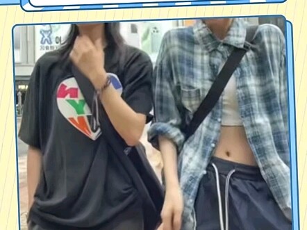 แฟชั่นของคนกวางตุ้ง