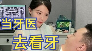 When a dentist goes to the dentist—way too realistic!
