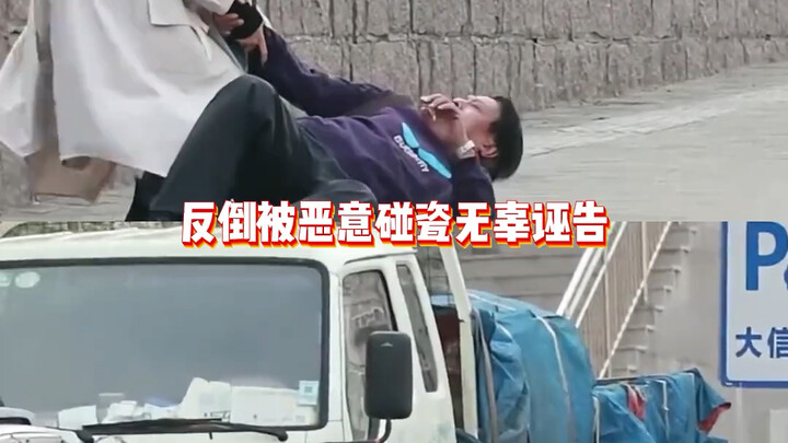 Đã 20 năm trôi qua, những tác động tiêu cực mà vụ án này gây ra cho xã hội vẫn còn kéo dài đến ngày 