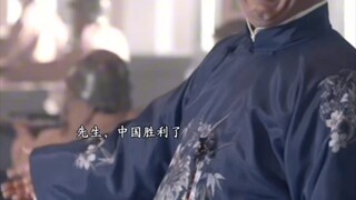 “人人都认为他是汉奸  只有他自己还坚守自己的原则”