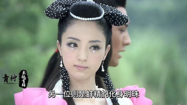 The female lead in “Living Buddha Ji Gong” is absolutely stunning—no wonder I loved watching it as a